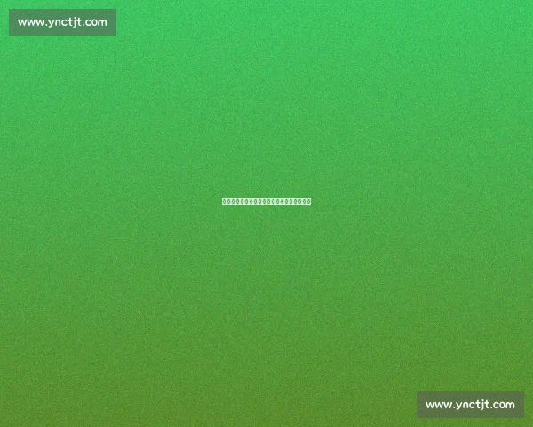 罗马诺暗示!多纳鲁马加盟曼城进入倒计时?