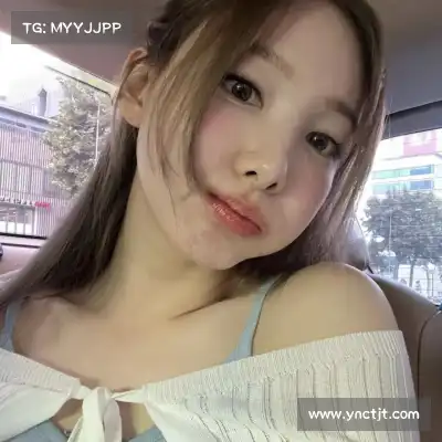 郦琦尚